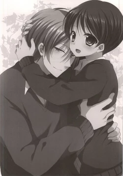 Page 21 of Osananajimi no Oishii Tabekata