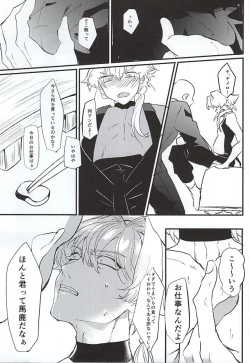 Page 8 of Genki Budouha Idol Mesu Ochi Jikenbo