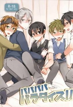 Page 1 of Pa Pa Pa Pa Paradise !!