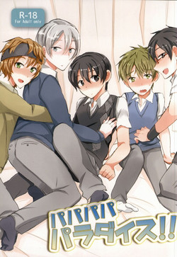 Download Pa Pa Pa Pa Paradise !!