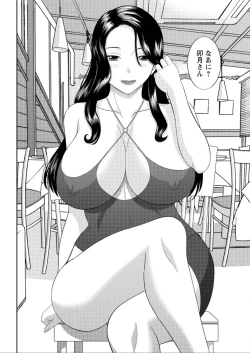 Page 178 of Action Pizazz DX 2015-12