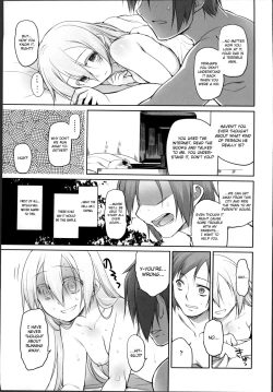 Page 106 of Garden II Ch. 1-4