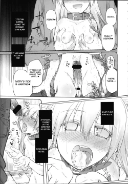 Page 18 of Garden II Ch. 1-4