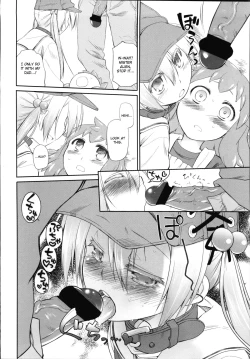 Page 71 of Garden II Ch. 1-4