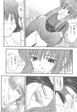 Page 42 of Sister Mill