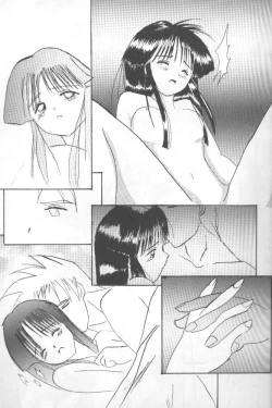 Page 10 of Samurai Nabe San