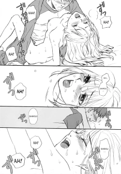 Page 16 of Love Soulful