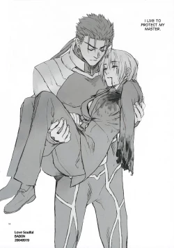 Page 53 of Love Soulful