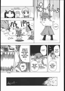 Page 14 of Going My Way