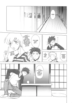 Page 4 of Yakusoku no Oka