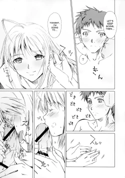 Page 13 of Eien no Uta - Ever Song