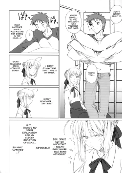 Page 8 of Eien no Uta - Ever Song