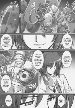 Page 14 of RE 05