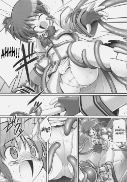 Page 7 of RE 05