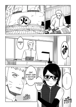 Page 2 of Naruto gaiden 10.5