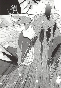 Page 13 of Koko ni wa boku shika inai no ni