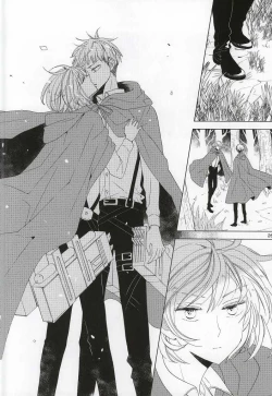 Page 24 of Teoi no Juvenile