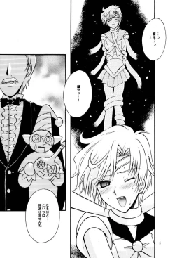 Page 4 of Ave Maris Stella