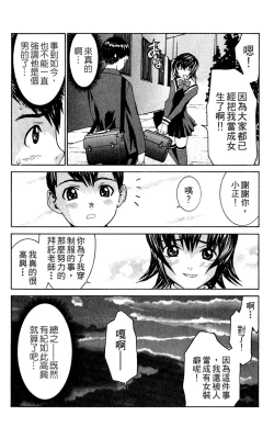 Page 127 of のーぶら01