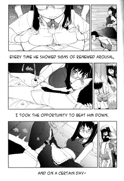 Page 193 of Oishii Oniku no Meshiagarikata | How To Eat Delicious Meat