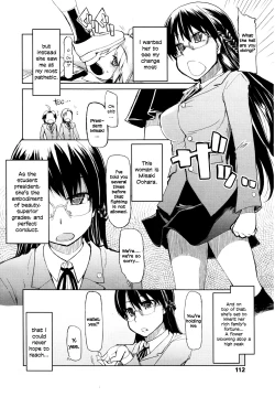Page 208 of Oishii Oniku no Meshiagarikata | How To Eat Delicious Meat