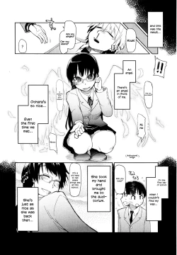 Page 210 of Oishii Oniku no Meshiagarikata | How To Eat Delicious Meat