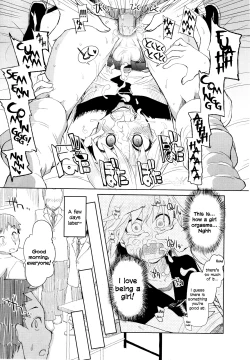 Page 229 of Oishii Oniku no Meshiagarikata | How To Eat Delicious Meat