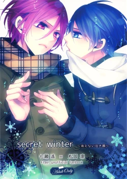 Page 1 of secret winter