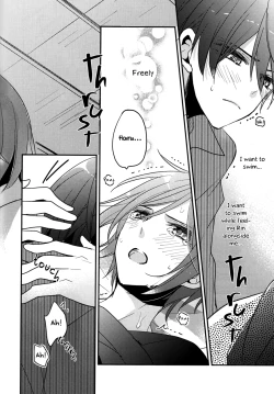 Page 24 of secret winter