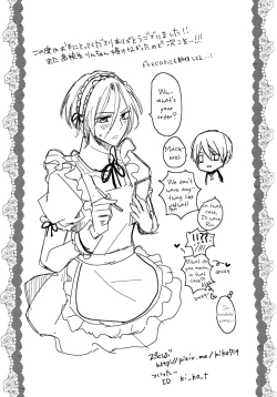 Page 29 of secret winter