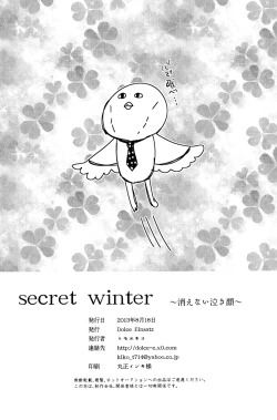Page 30 of secret winter