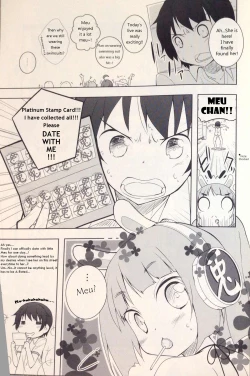 Page 3 of - Pettatan!