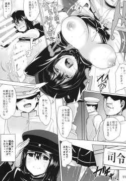 Page 11 of FALL INTO THE BOTTOM