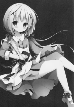 Page 15 of Futari no Himitsu