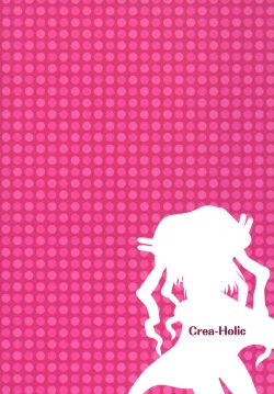 Page 24 of Maigo Wo-Kyuu to no Shippori Shitsumushitsu Life