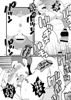 Page 16 of Shin Anpan Festival 1