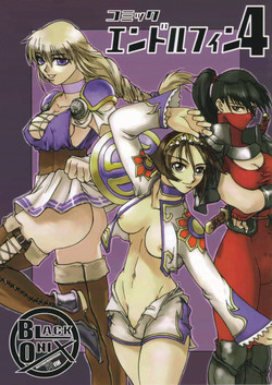 Download Comic Endorphin 4