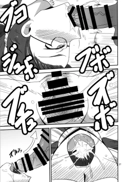 Page 28 of Tokumei Bitch VS Kiwamete Brave na Bitch DIRECTOR'S CUT