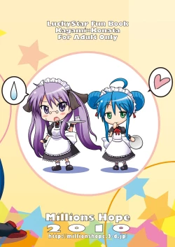 Page 26 of Kona-Kaga Offline