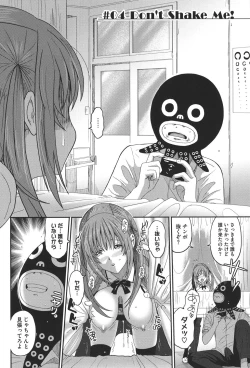 Page 67 of Love to Like EZR