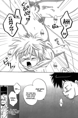 Page 21 of Tajimiha BOOK