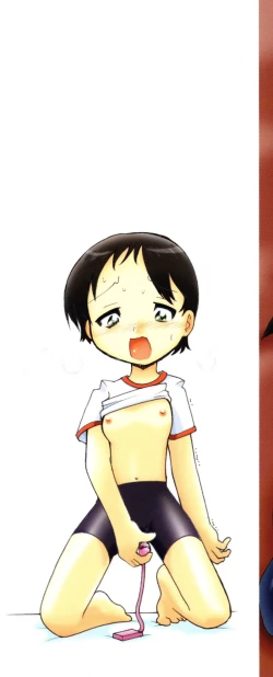 Page 3 of Kowareta Omocha - Broken toys