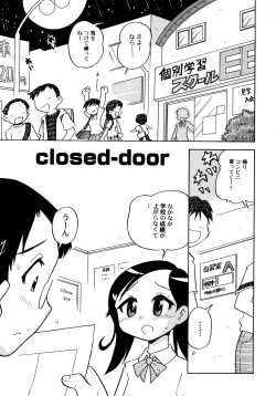 Page 9 of Kowareta Omocha - Broken toys