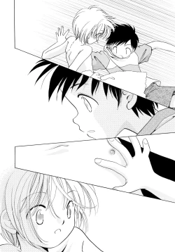 Page 129 of Tokubetsu na Hi