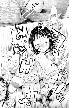 Page 110 of Shoujo to Gang to Aoi Yoru