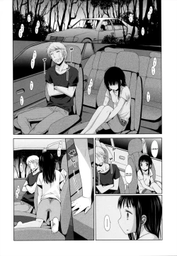 Page 157 of Shoujo to Gang to Aoi Yoru