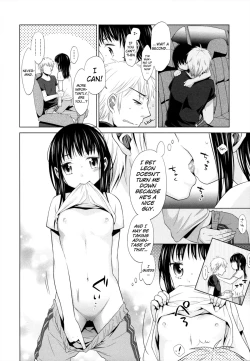 Page 159 of Shoujo to Gang to Aoi Yoru