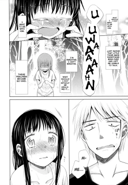 Page 169 of Shoujo to Gang to Aoi Yoru