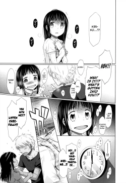Page 222 of Shoujo to Gang to Aoi Yoru