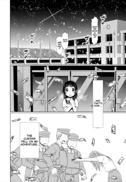 Page 230 of Shoujo to Gang to Aoi Yoru